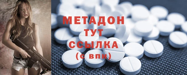 круглые Белоозёрский