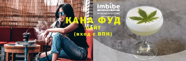 mix Беломорск