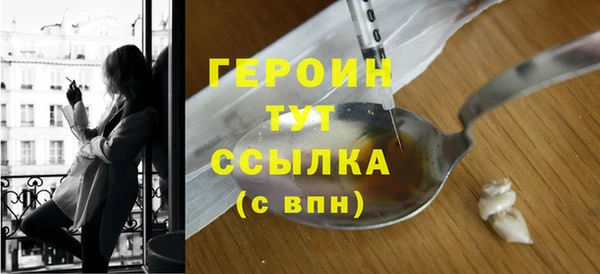 mix Беломорск