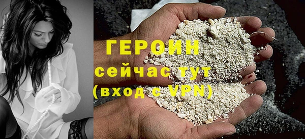 круглые Белоозёрский