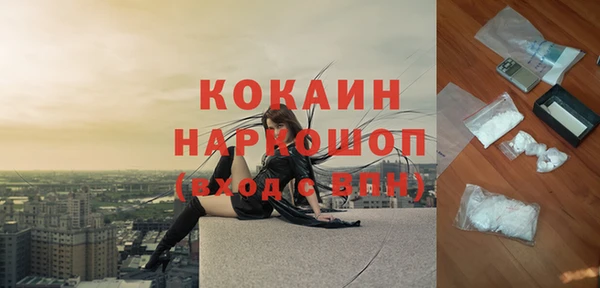 круглые Белоозёрский