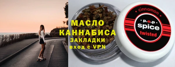 круглые Белоозёрский