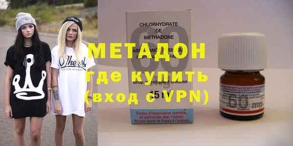 mix Беломорск