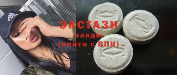 круглые Белоозёрский