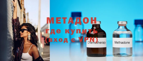 соль курить ск Белокуриха