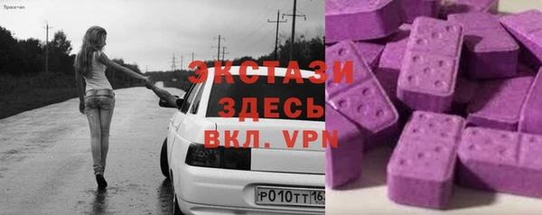 бошки Переславль-Залесский