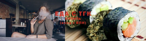 mix Беломорск