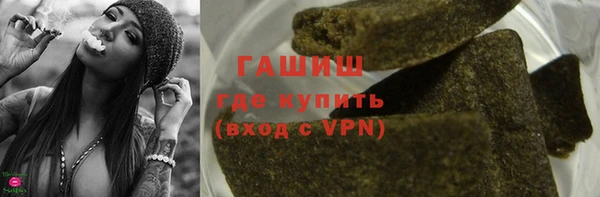 mix Беломорск