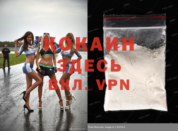 круглые Белоозёрский