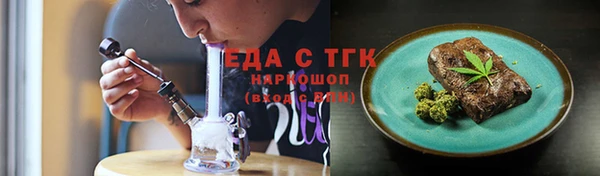 круглые Белоозёрский
