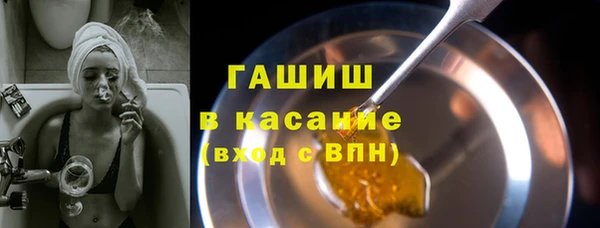 круглые Белоозёрский