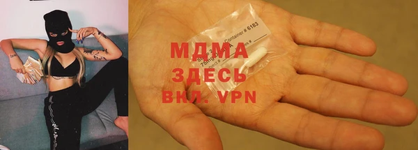 соль курить ск Белокуриха