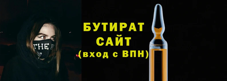 круглые Белоозёрский