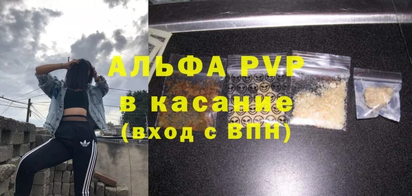 mix Беломорск