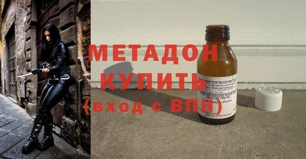 mix Беломорск