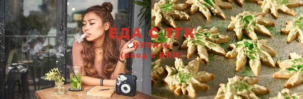 mix Беломорск