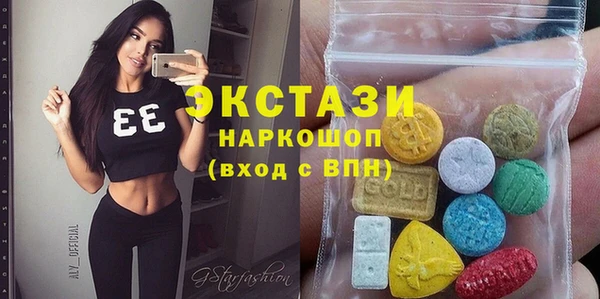 круглые Белоозёрский