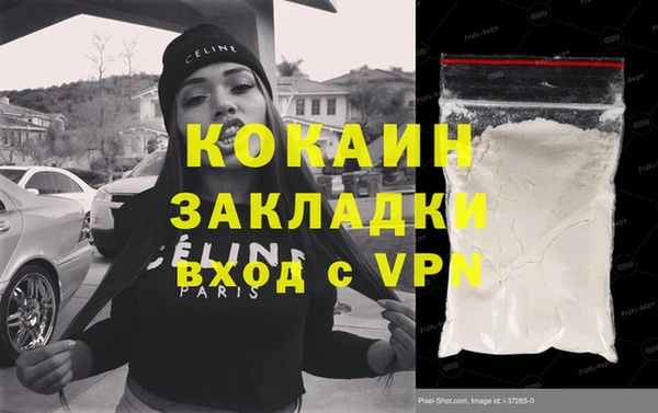 круглые Белоозёрский