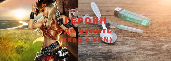 mix Беломорск
