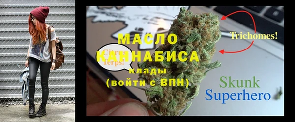 mix Беломорск