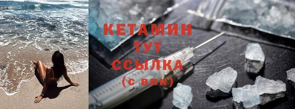 соль курить ск Белокуриха