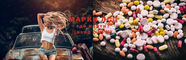 круглые Белоозёрский
