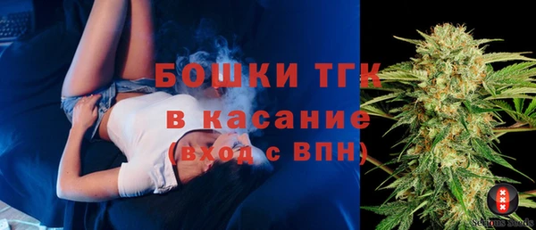 mix Беломорск