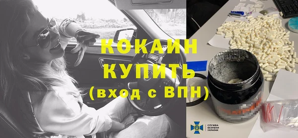 круглые Белоозёрский