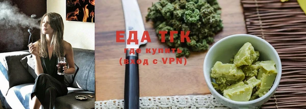 круглые Белоозёрский