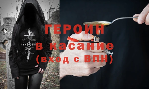 mix Беломорск